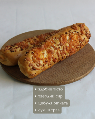 Сирна палочка