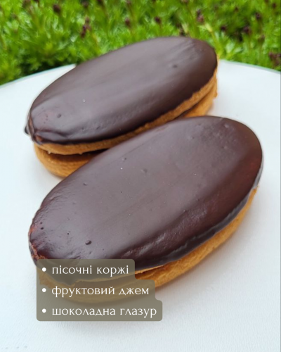 Тістечко "Вершкове" 
