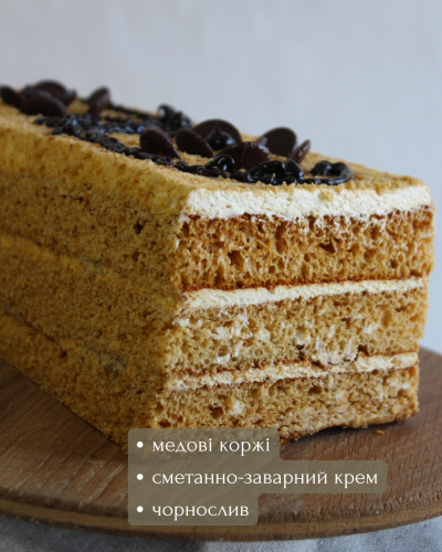 Торт на вагу "Медовий" 